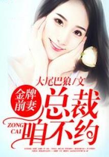 佛曲大悲咒连麦