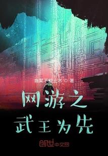 萧丽红出家