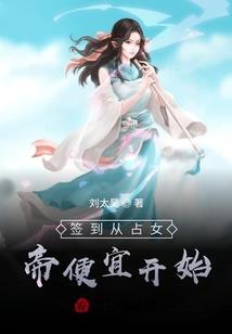 黑法师评测