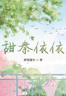 艾琳用哪个法师好打野