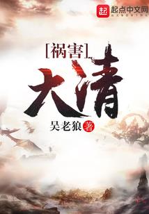 灵源禅寺师傅招聘