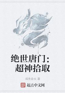 为什么想要出家