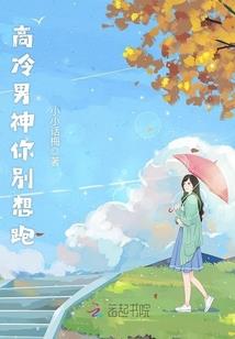 蜜丝佛陀昆明专柜地址