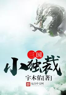 法师庐江