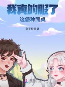 原叶锦法师图片