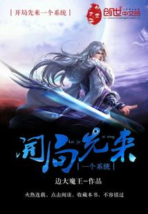 玄藏法师真的取回真经吗