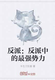 佛教后五百年会怎么样