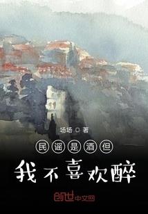 法师五部曲