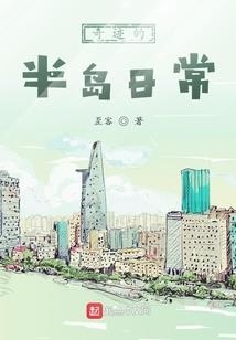 五台山附近谁家好吃