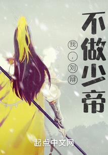 净空法师社会妖魔鬼怪