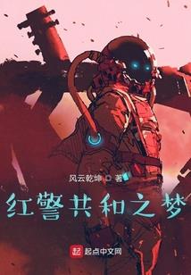 罗汉打坐画