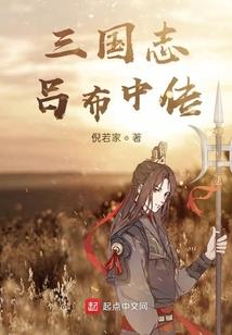 法师武器附魔