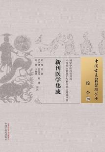 汕头居士林招聘信息最新