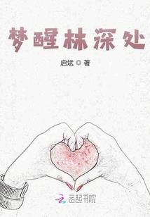 星月菩提发硬