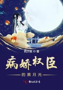 圣辉法师与界诠法师