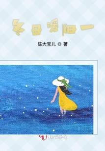 宏海法师无常法师简介