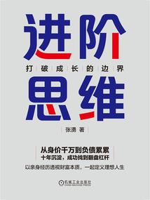 佛家旗和令