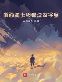 五台山无欲则刚