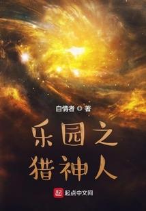 阿弥陀佛说缘分