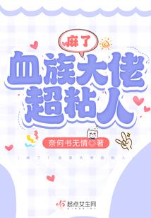 闽南道士师公做功德经书