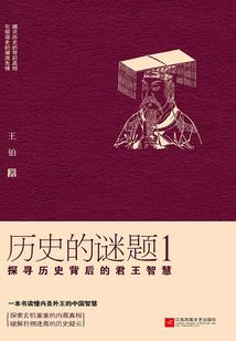 关于佛学的画画图片