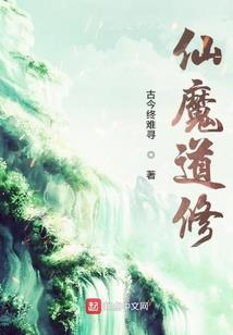 冠状病毒地藏