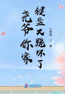 念药师佛经怎样回向