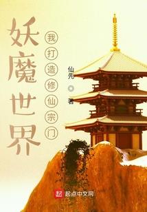 赵县柏林禅寺义工