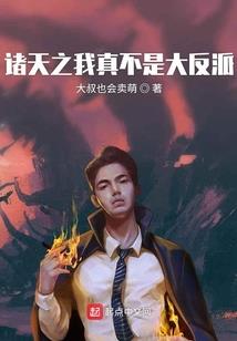 不吃羊肉因果