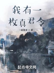 宁波永济禅寺春节开放吗