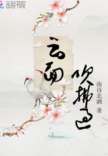 资深法师杨法师简介图片