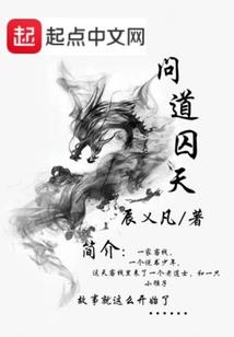 五台山官方文创