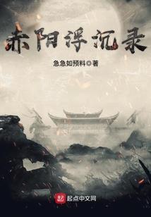 果空法师放屁多