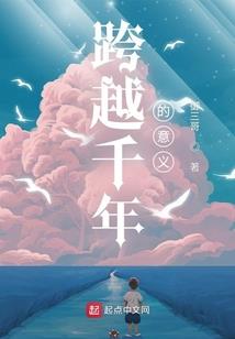 法师低星