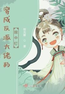 雕刻千手观音小叶紫檀