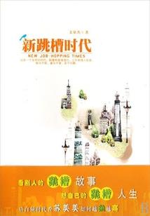 学佛的人会放弃家庭吗