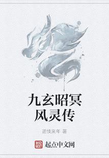 敌法师怎么刷