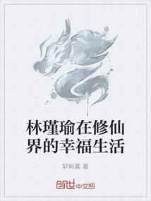 王者荣耀上分法师坦克