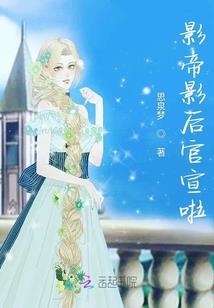 dnf因果在哪里