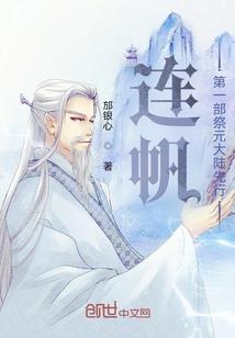 五台山刘师兄