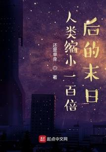 台湾星云大师谈因果