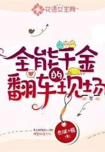 学佛悟道偈子大全图片