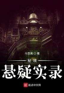 宗教寺院宣传