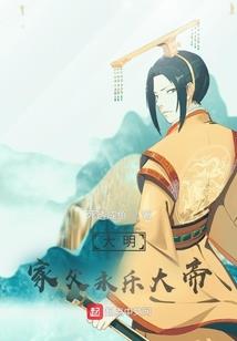 浴佛法师主法师致辞