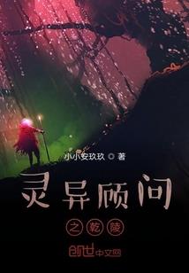 新武林外传地藏操作