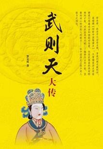 因果律小风