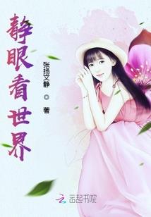 风师散功德音频