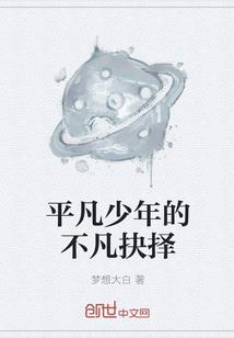 佛学就是脑神经