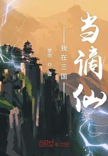 魔兽法师三大