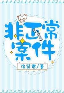 学佛之人是否事事妥协呢